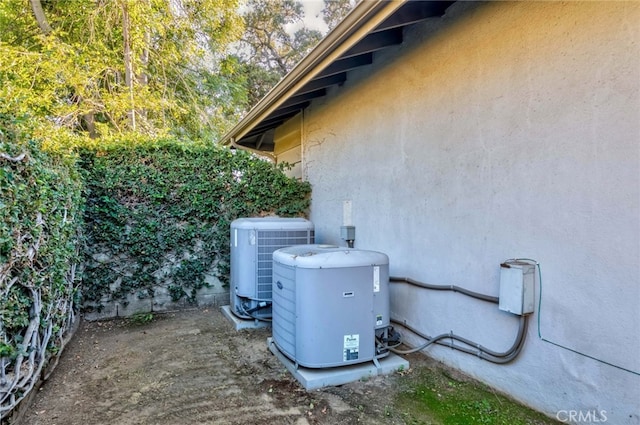645 W Foothill Blvd, Arcadia, CA 91006 - exterior view of a cooling unit and stucco siding