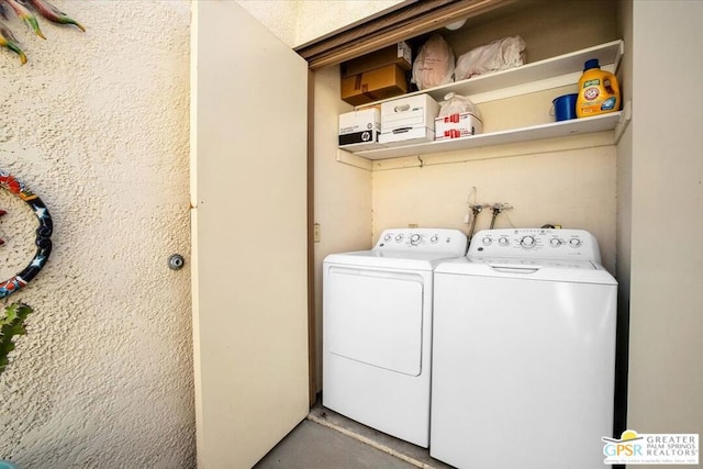 laundry area featuring washer and dryer