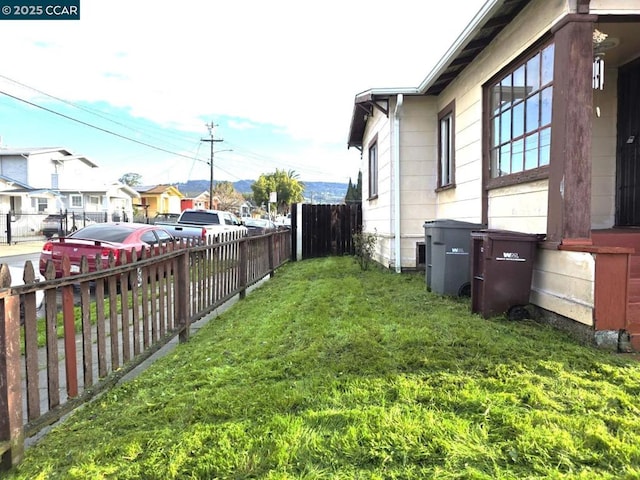 view of yard