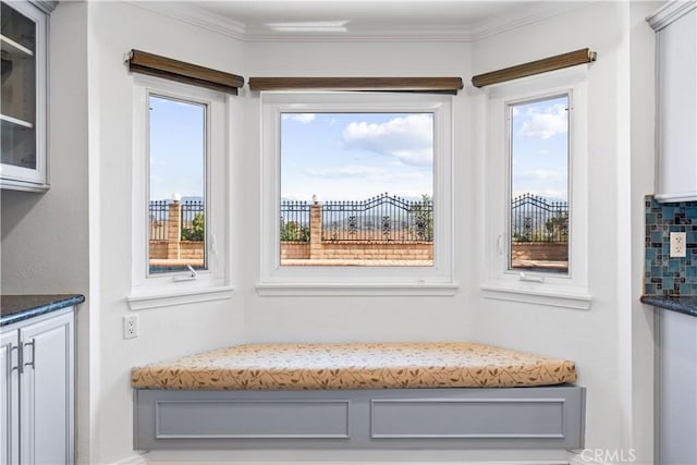 17931 Calle, Los Arboles, Rowland Heights, CA 91748 - unfurnished room featuring ornamental molding and a wealth of natural light