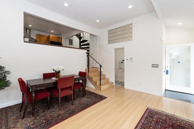 dining room featuring light hardwood / wood-style flooring