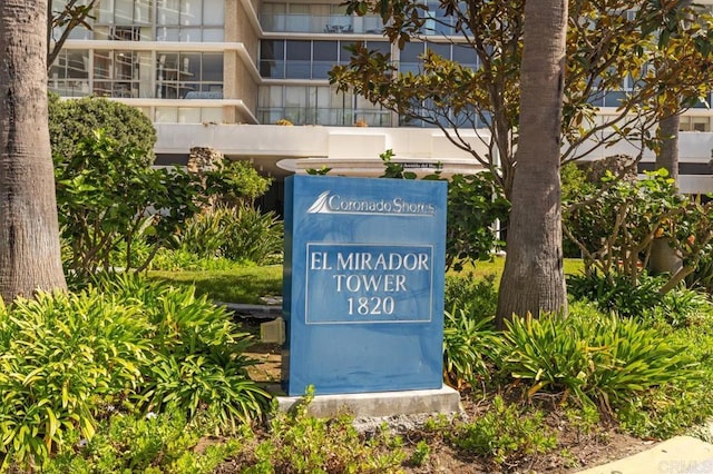 view of community sign