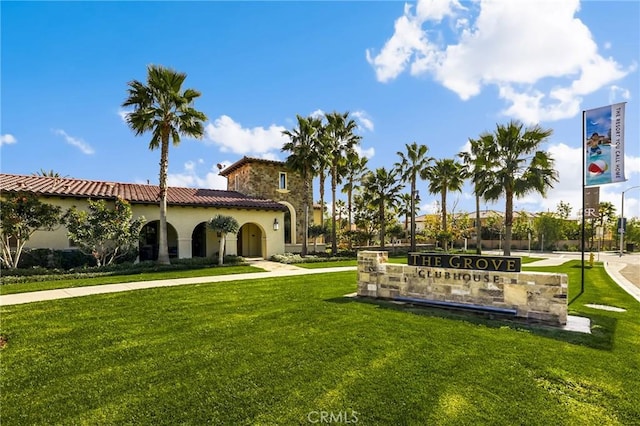 exterior space with a lawn