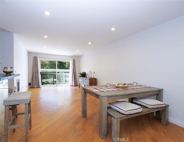 dining area featuring light hardwood / wood-style floors