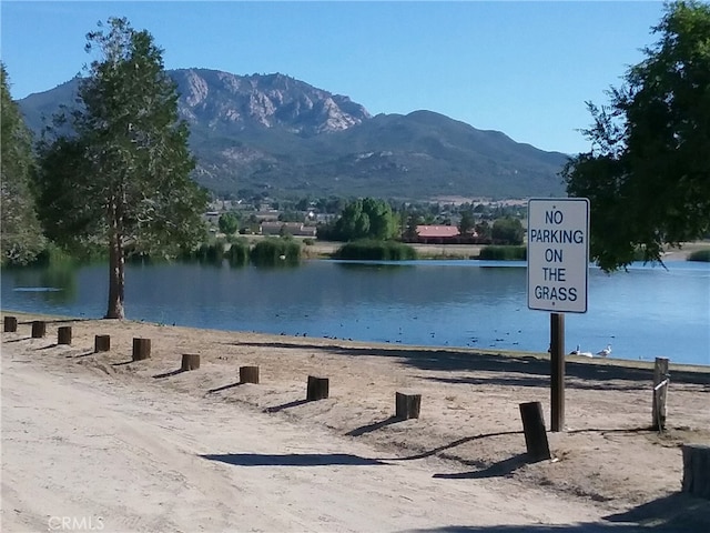 0 Lake Cyn, Aguanga, CA 92536 - photo 14