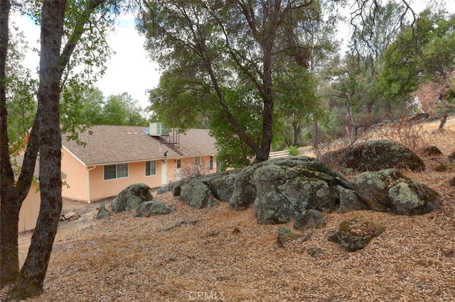 view of yard with cooling unit