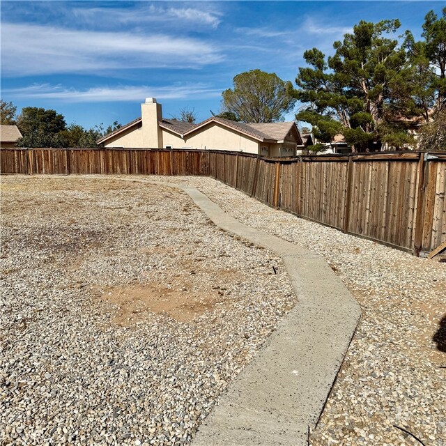 view of yard