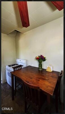 view of dining area