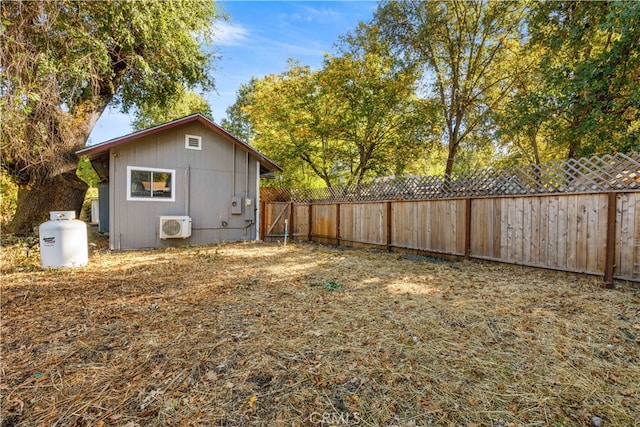 view of yard with ac unit