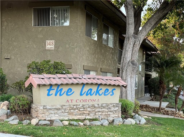 view of community sign