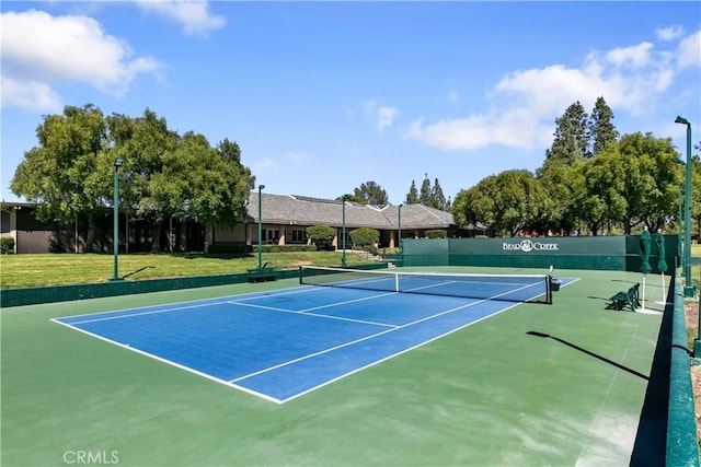 view of sport court with basketball court