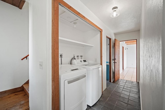 laundry area with washer and dryer