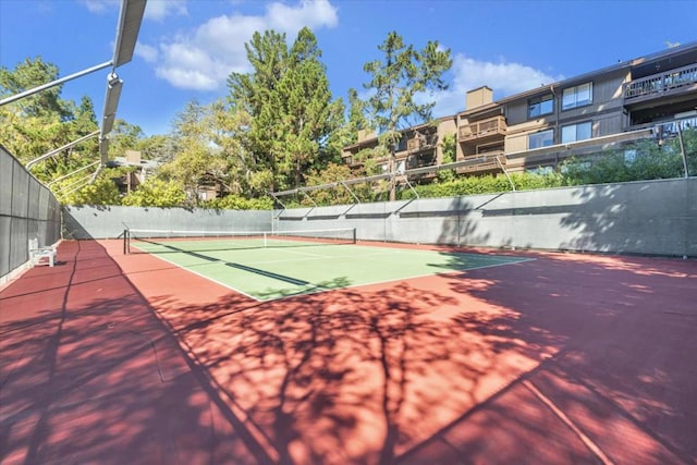 view of sport court featuring basketball court