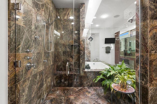 bathroom featuring plus walk in shower