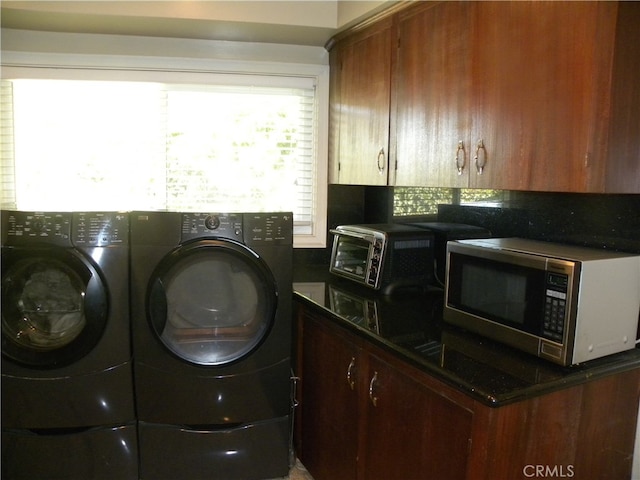 laundry area featuring washer and dryer