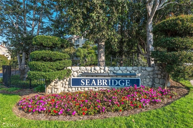 view of community sign