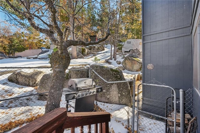 view of yard covered in snow