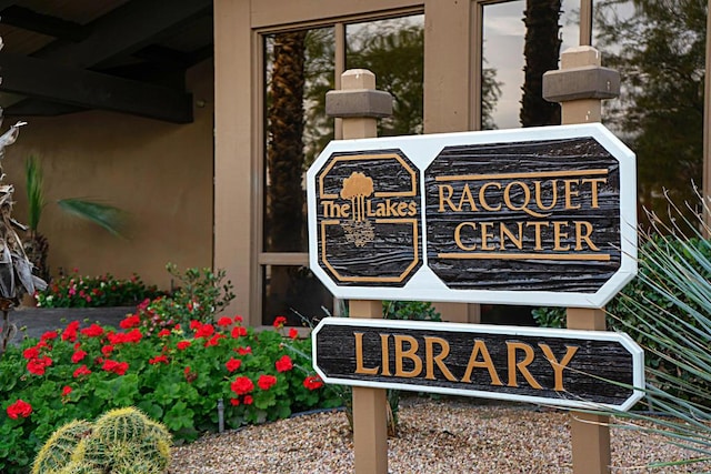 view of community sign