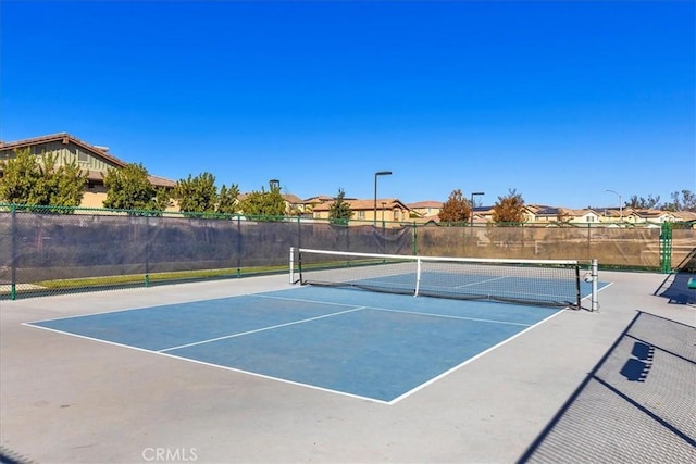 view of sport court with basketball court