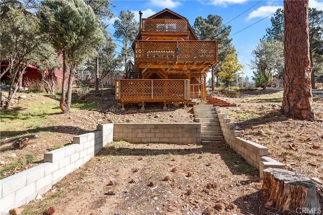 view of yard with a deck