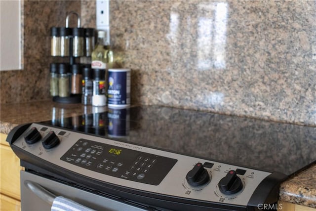 interior details with stainless steel stove