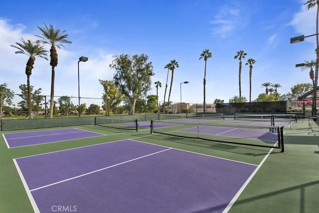 view of sport court with basketball court