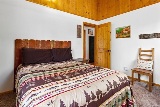 bedroom featuring carpet floors