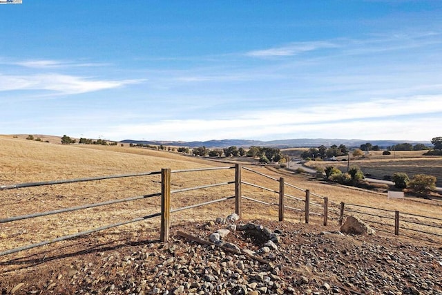 view of yard featuring a rural view