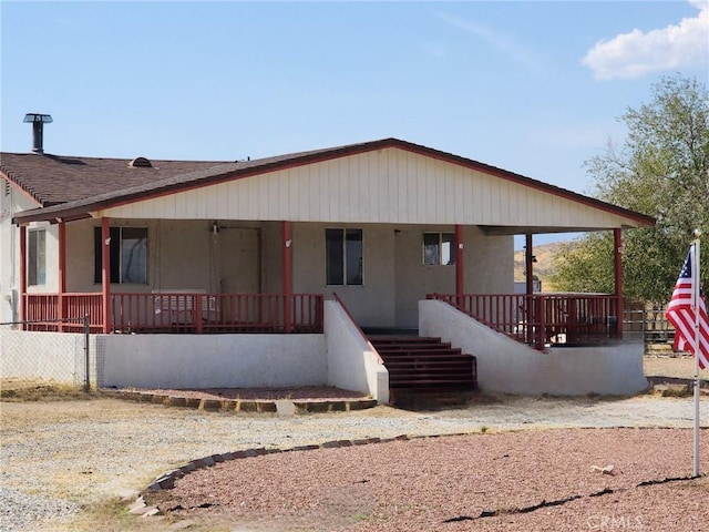 view of front facade featuring a porch