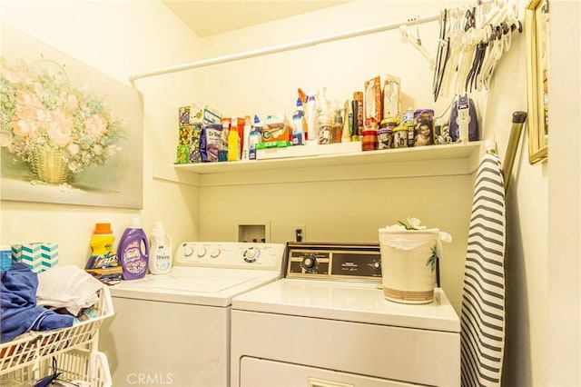 laundry area featuring washer and dryer