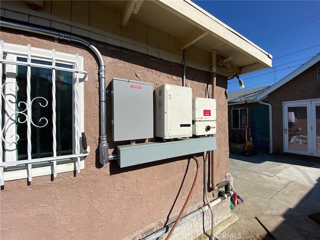 view of utility room