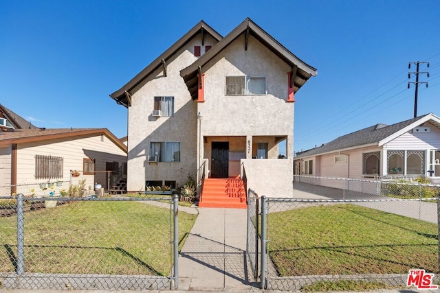 view of front of property featuring a front yard