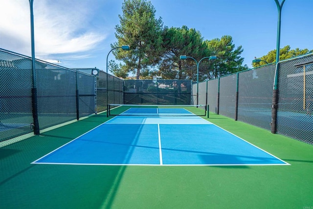 view of sport court