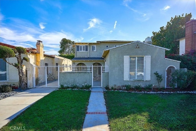 view of front of property with a front yard