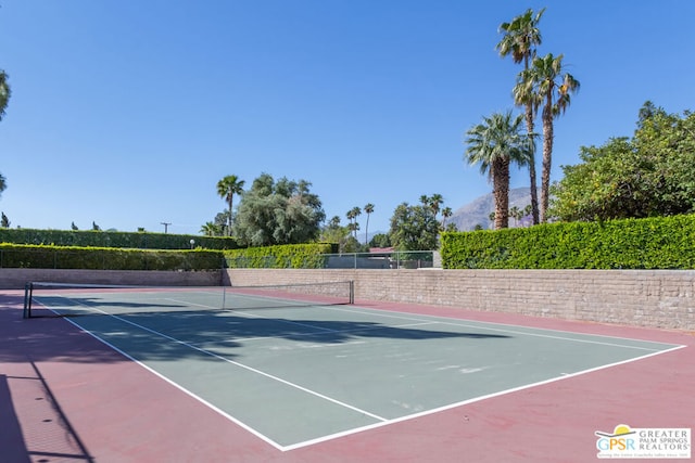 view of sport court featuring basketball court