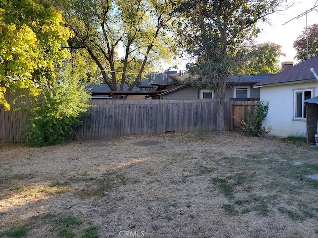 view of yard
