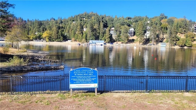 0 Water Dr, Crestline, CA 92325