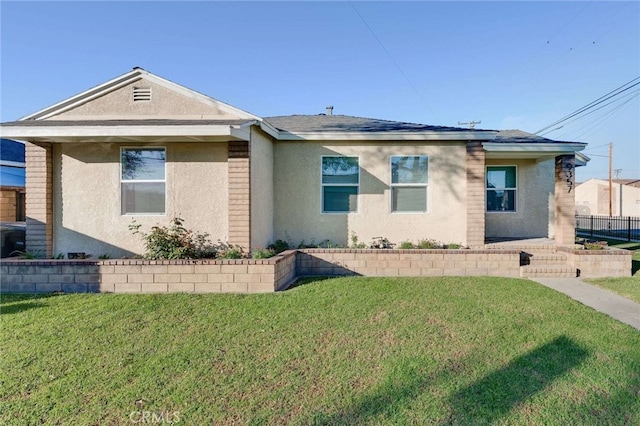 view of front of house featuring a front yard