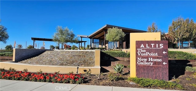 view of community sign