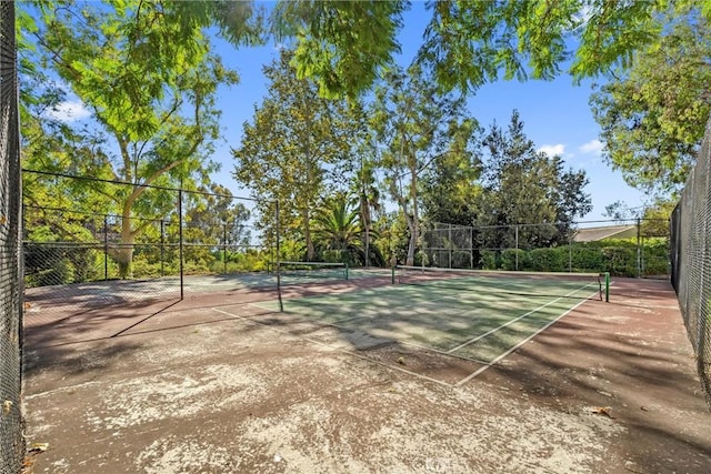 view of sport court