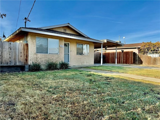 view of front of house with a front yard