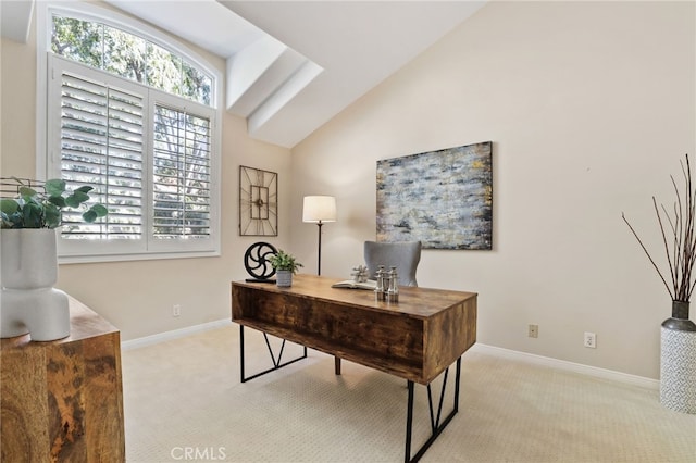 carpeted office with high vaulted ceiling