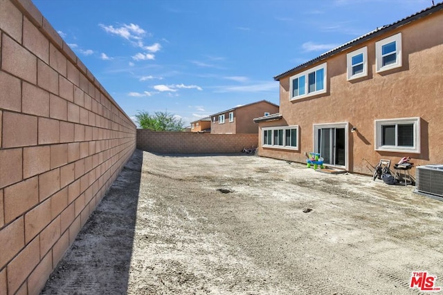 view of yard featuring cooling unit