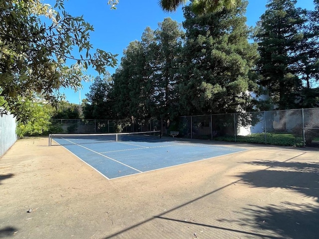 view of sport court