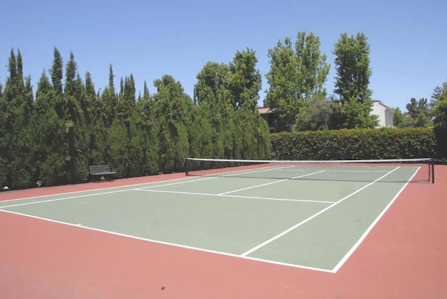 view of sport court with basketball court