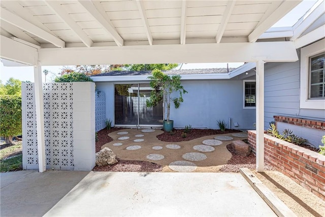 view of patio / terrace