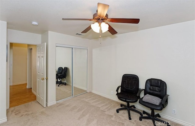 office space featuring light colored carpet