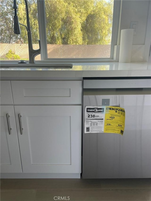 interior details featuring dishwashing machine