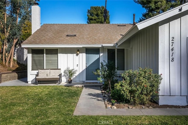 exterior space featuring a yard