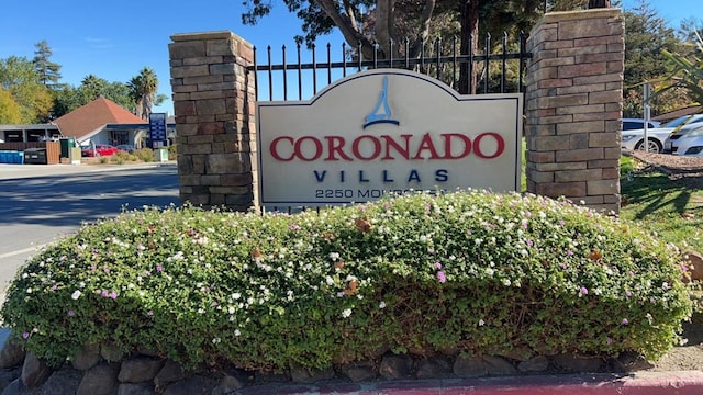 view of community sign